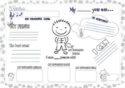 план Новый год для детей