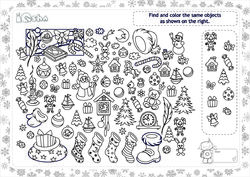 новогодние раскраски распечатать