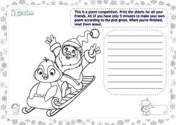 новогодние раскраски распечатать